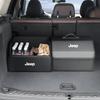 Car Trunk Organizer Box Foldable Leather Auto Storage Bag Large Capacity For Jeep Grand Cherokee Wrangler Gladiator Valve Stem AKV1