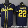 Milwaukee Brewers 22 Christian Yelich Broderad Basebolltröja Unisex Fan-kläder