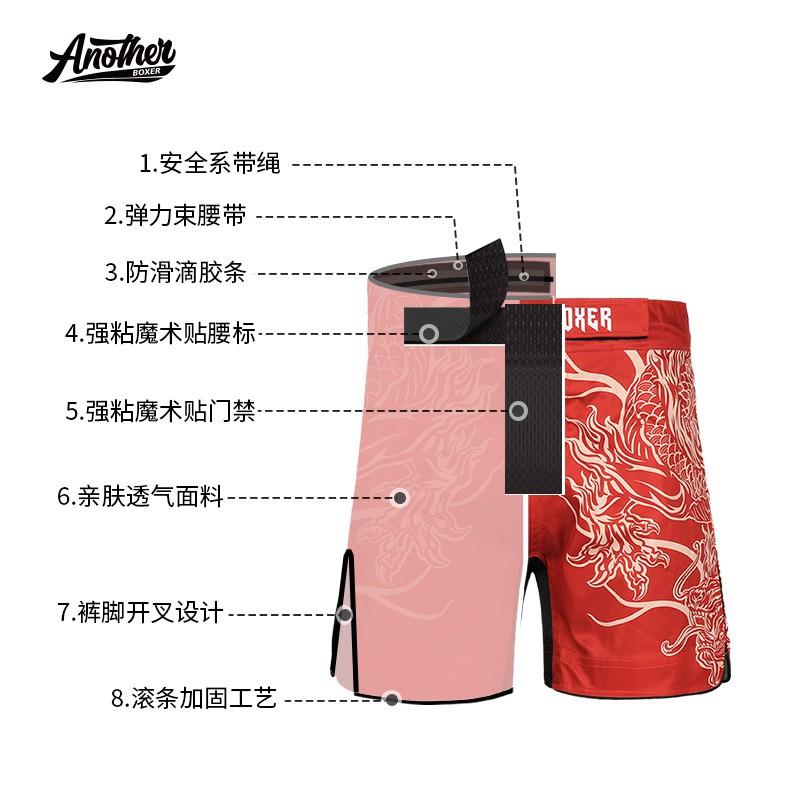 ANOTHERBOXER Ejderha MMA Şortları BJJ Jiu Jitsu Muay Thai Antrenman Spor Salonu Egzersiz Performans Pantolonu