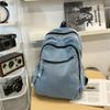 Denim Backpack Student Schoolbag Solid Color Backpack