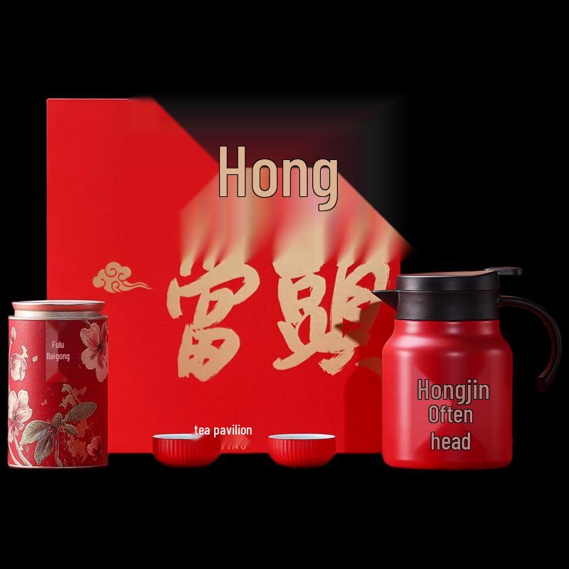 Chadting Good Fortune Ceramic Tea Set