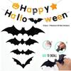 Conjunto de Adesivos de Morcego de Halloween 12 Peças de Decalques de Morcego de PVC Para Decoração de Bar Ktv e Casa Assombrada