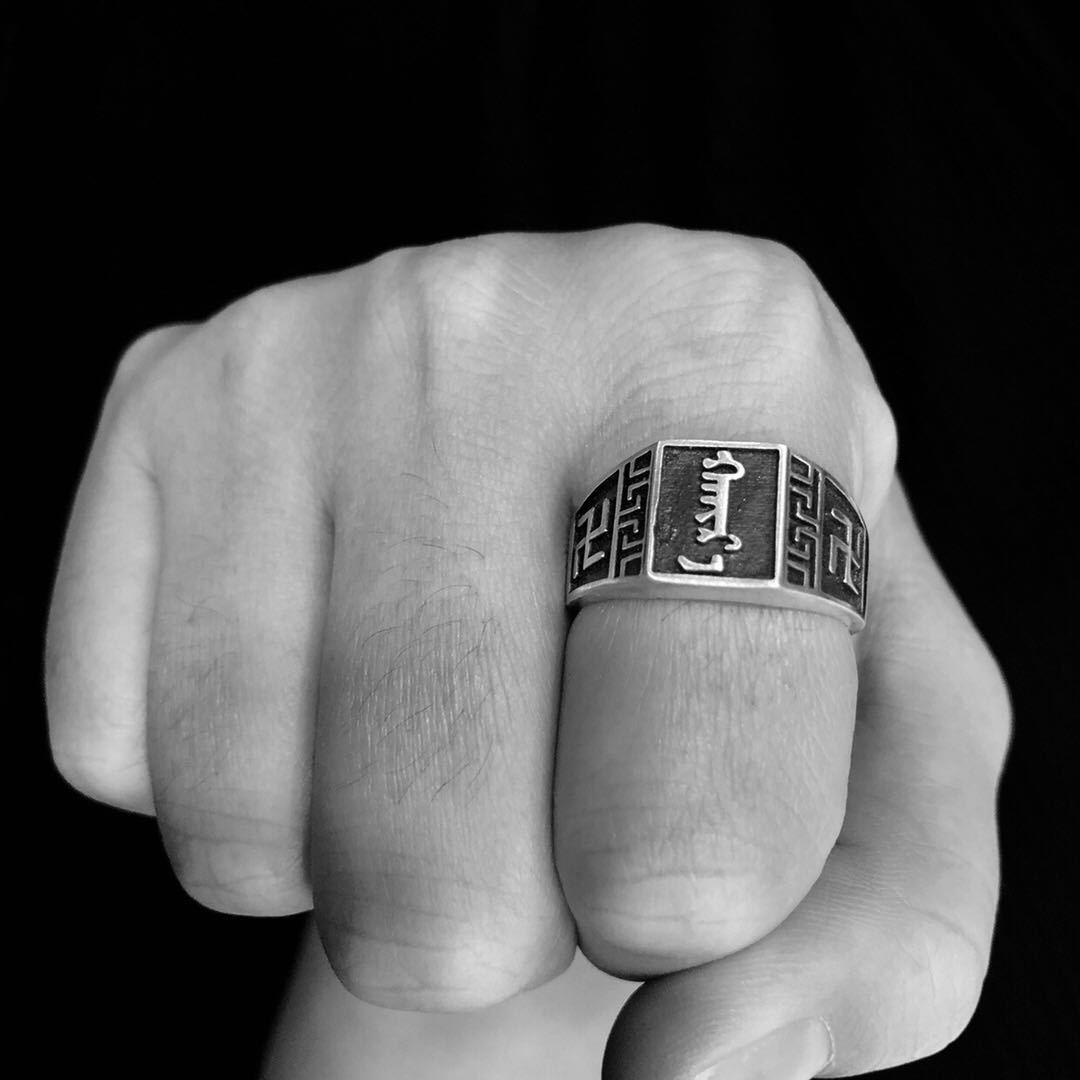 Yin Taifei Ретро Тайское Серебро Регулируемое Монгольская Письменность Унисекс Кольцо Adjustable Open Size