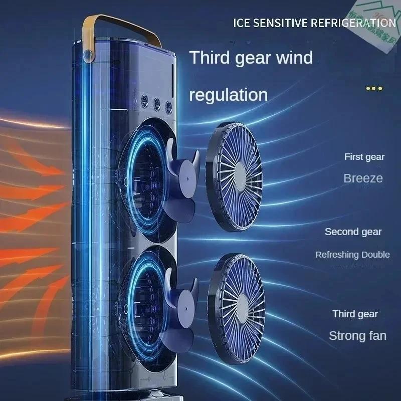 Double-Headed Spray Air Conditioner Fan 3 Speeds Rechargeable USB Desk Air Cooler Night Light Remote For Office Home