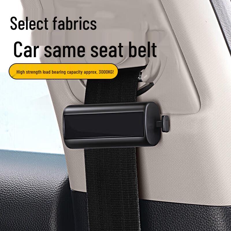 Cross Travel Luggage Strap
