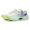 New LiNing Furious Rider 7.0 PRO Rebound Low Top Running Shoes Men's White Green ARZT001-6
