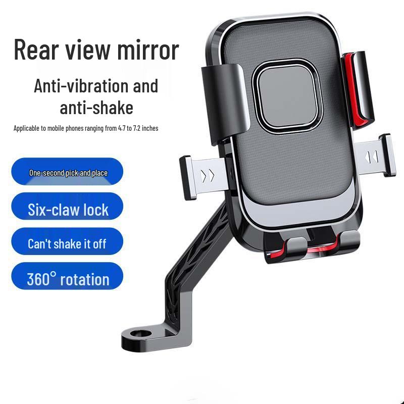 Four-Claw Shockproof Motorcycle Phone Holder for Navigation & Riding