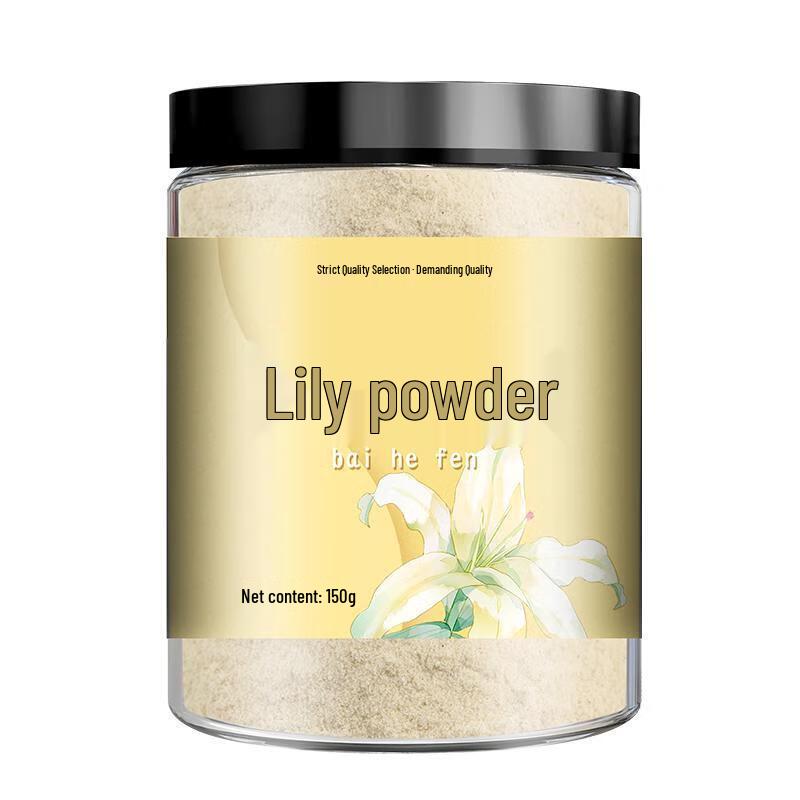 Jing Qianqiu Authentic Wanzai Longya Lily Powder