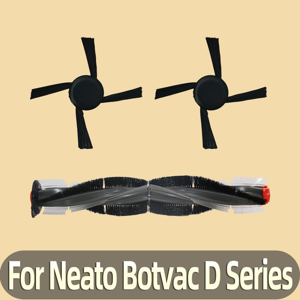 Compatible For Neato Botvac D Series D3 D4 D5 D6 D7 D9 D10 D70E D75 D80 D85  Vacuum Robot Cleaner Main Side Brush Filter Parts