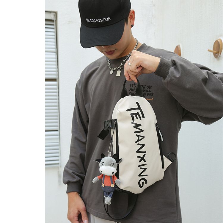 Sports Chest Bag Student Crossbody Shoulder Bag Casual Versatile Couple Waist Bag Women's Slanted Straddle Bag