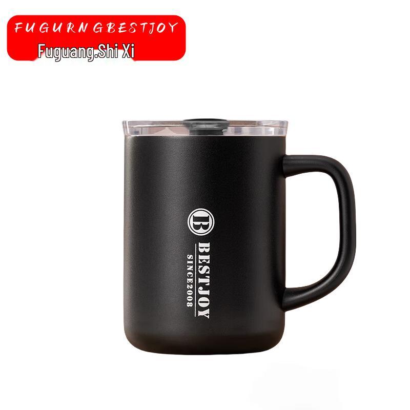Fuguang Shixi Youxiang Ceramic-Coated Stainless Steel Mug with Sliding Lid