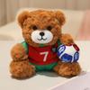 20cm Roztomilý Fotbalový Medvěd Plyšová Hračka Různé Fotbalové Dresy Fotbalová Plyšová Panenka Sběratelský Předmět pro Fanoušky Dekorace do Pokojíčku Dárek k Narozeninám Děti Kluci