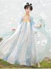 [Hosaku Co., Ltd.] Women's Ancient Chinese Tang Dynasty Hanfu Costume, Cosplay, Photoshoot Costume, Classic Beauty Outfit, Halloween, Stage Performanc