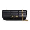 Matelasse Monochrome Sheepskin Crossbody Bag, Shoulder Bag Women's Black 111843EPZ-38NO