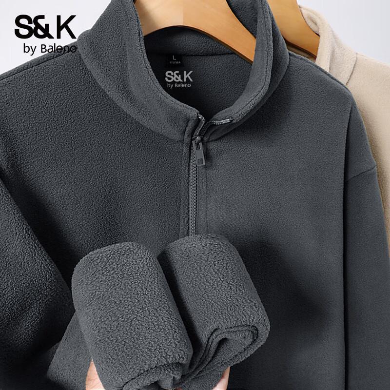 Baleno Men's S&K Fleece Stand-Collar Jacket