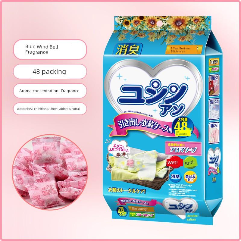 Wardrobe Aromatherapy Sachet Wardrobe Perfume Bag Fragrance Fragrant Clothes Moisture-Proof Deodorant Deodorant Non-Mothball Non-Mildew-Proof