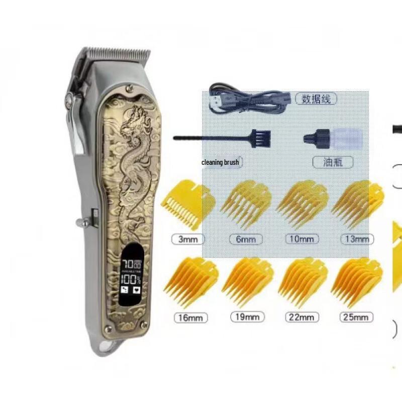LISM Professional Cordless Hair Trimmer