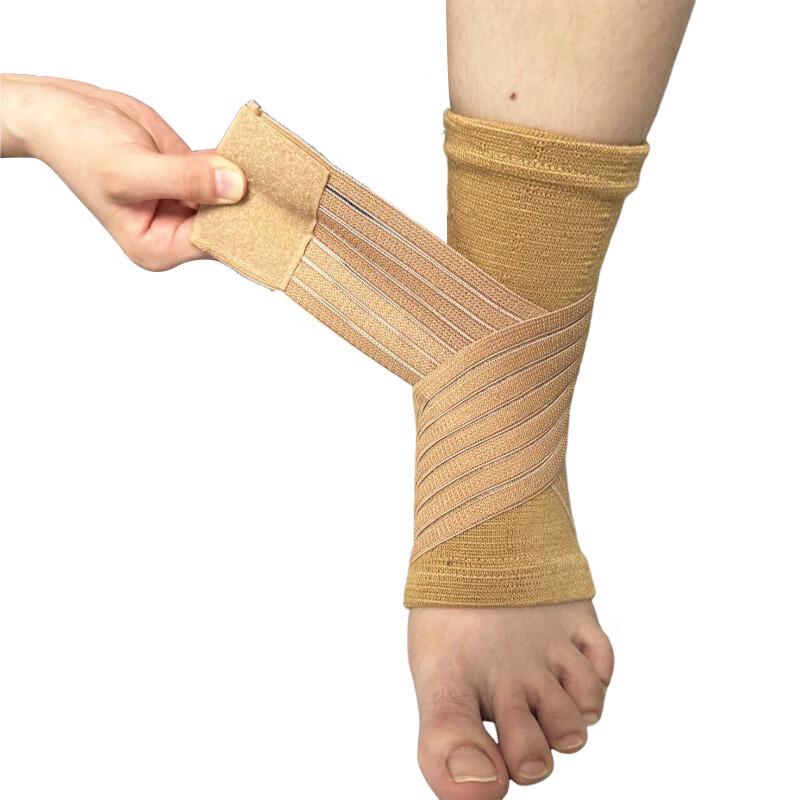 Junshi Sports Compression Ankle Brace