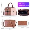 Handbag bag women's niche fashion style splicing women's bag high-end sense large-capacity shoulder messenger bag