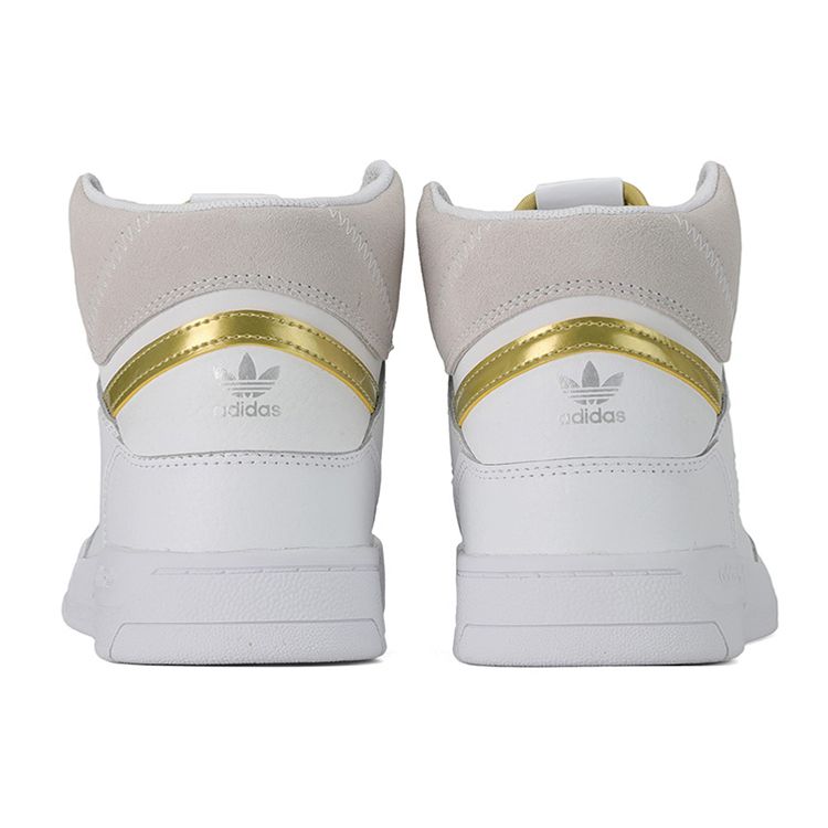Adidas Originals Drop Step Xlt Synthetic Leather Wrap Anti-Slip Balance High-Top Skate Shoes Women Skate Shoes White Yellow FX9811