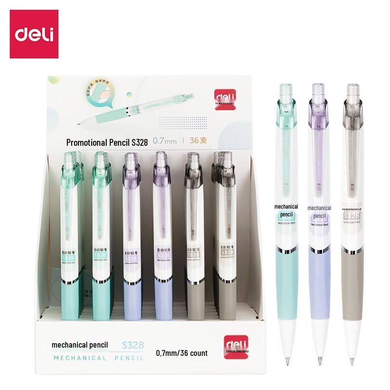 Deli S328 Mechanical Pencil