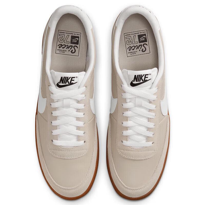 Nike Killshot 2 Men's Casual Shoes