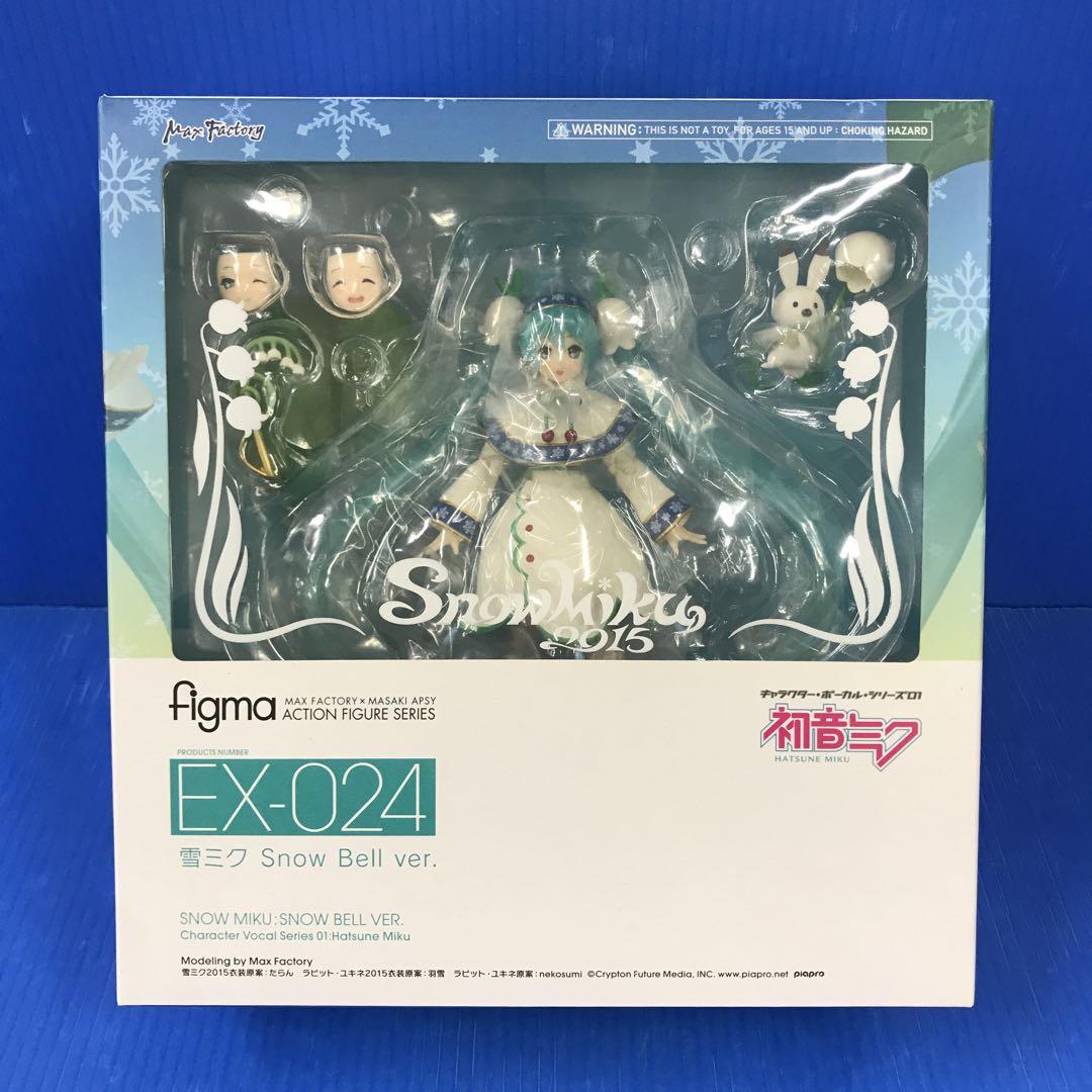 

[Б/У] figma Снежная Мику: Снежный Колокольчик вер. 2015