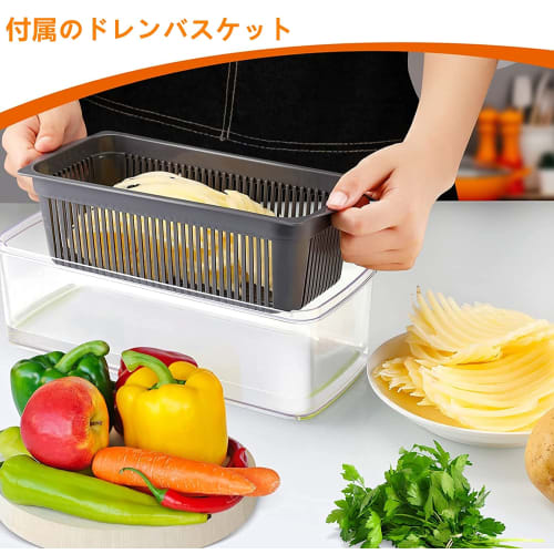 Recommended by Professional Chefs: FOOKO Slicer, 8-in-1 Julienne, Multi-Function Vegetable, Professional-Grade, Easy-to-Use Grater for Cabbage, Daikon