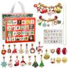 Surprise Christmas Platinum Gift Box: Children's Creative Beaded Bracelet 24-Day Countdown Calendar Blind Box