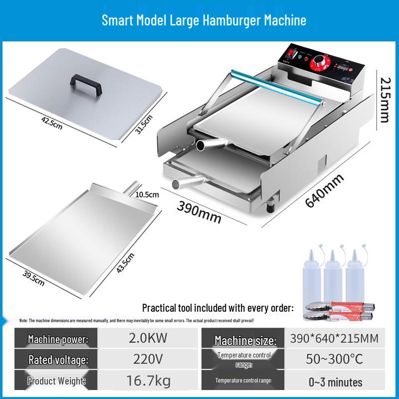 JPHZNB Smart Commercial Hamburger Machine & Bun Toaster