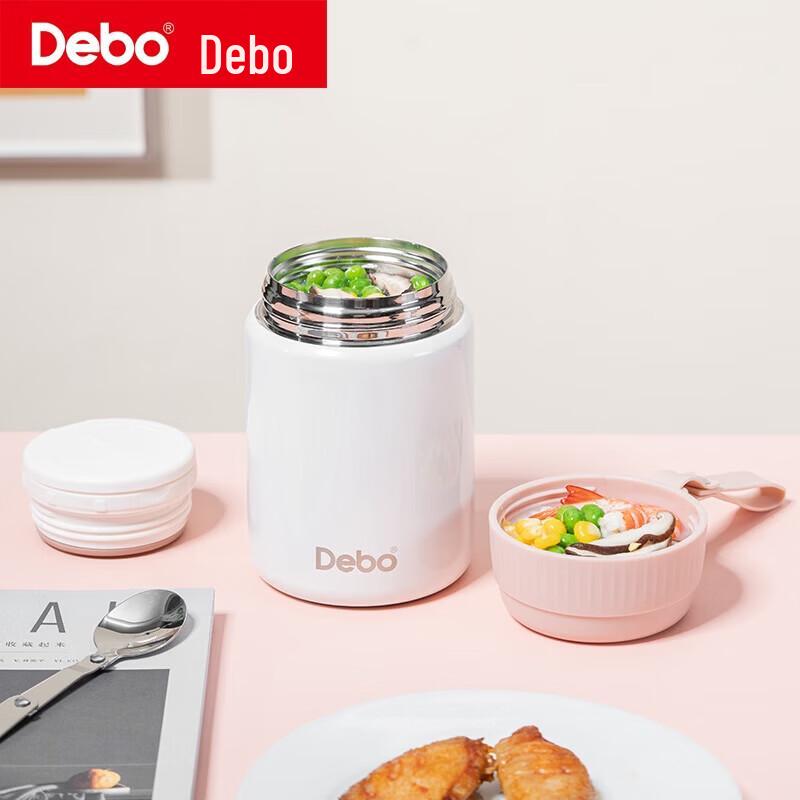 Debo Navas 304 Stainless Steel Insulated Food Jar