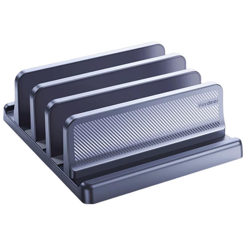 Luwei Multi-Slot Vertical Laptop Stand