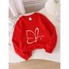 Kids Sweatshirt Crewneck Sweatshirt - Machine Washable, Spring And Autumn,Sportswear And Casual Wear, Soft And Comfortable,Children's Clothing