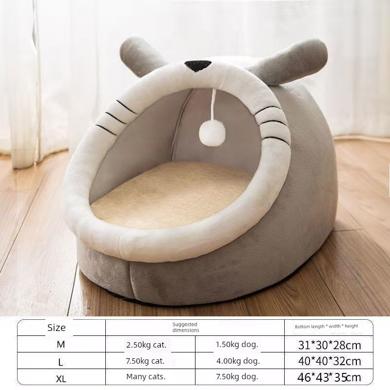 

Закрытое зимнее теплое гнездо для кошек Heattech Neutral Grey Ying Short Wo Medium [within 2.50kg]]