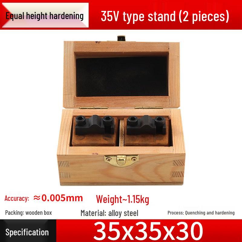 Yue Ci Parallel Height Shim Vise Plate for Milling Machine Jaws