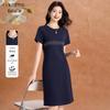 Robe midi décontractée d'été style coréen pour femme