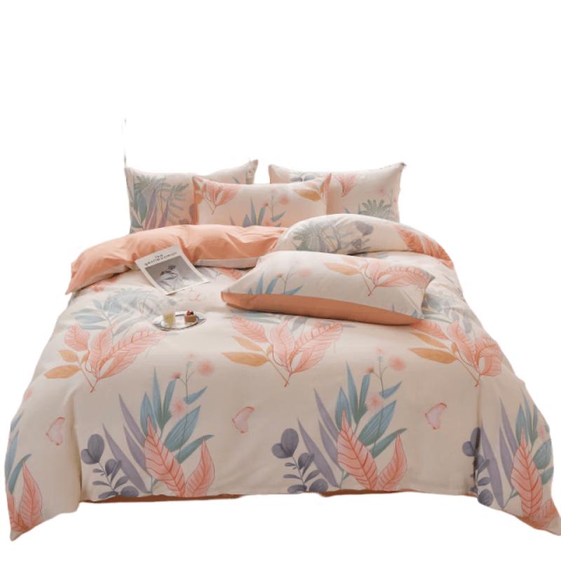Hodo 100% Cotton 4-Piece Printed Bedding Set 1.5/1.8m Bed Sheet Style (Duvet Cover 2x2.3m)