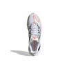 Adidas X9000l2 'White Gray Orange' S23652