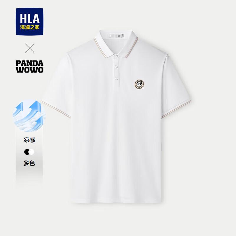HLA Men's Panda Wowo Cool-Sense Short Sleeve T-Shirt