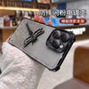 Applicable to Apple 17 Dragonfly bracket, mobile phone case, electroplated iPhone16 four-corner anti-drop i17Pro glitter protective case.