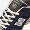 New Balance Cm878Ob1 Cm878Ob1 Ob1