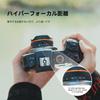 Brightin Star 10mm F5.6 Fisheye Lens, MF Prime Lens, Compatible with Sony E-Mount APS-C Mirrorless Cameras, A7/II/III/IV/SIII/C/RIII/RIV, A6400, A6600