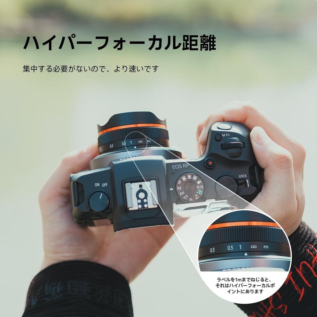 Brightin Star 10mm F5.6 Fisheye Lens, MF Prime Lens, Compatible with Sony E-Mount APS-C Mirrorless Cameras, A7/II/III/IV/SIII/C/RIII/RIV, A6400, A6600