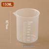 Thickened Plastic Graduated Measuring Cup for Kitchen and Lab Use