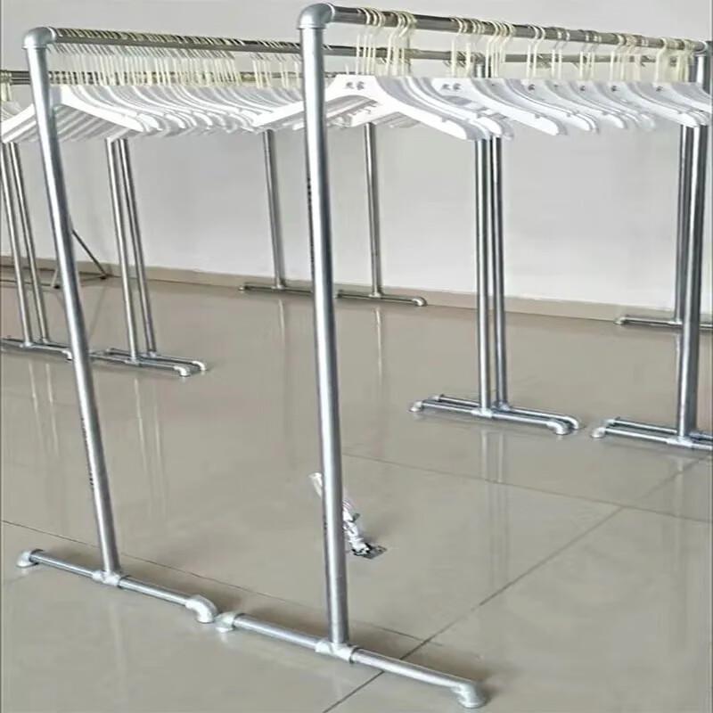 Miflame Simple Style Floor Clothes Rack