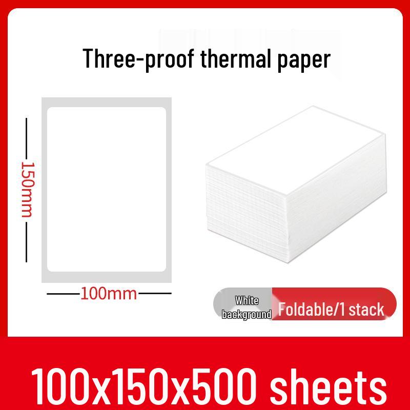 Thermal Self-Adhesive Labels 70x60mm for Express Logistics & Supermarkets