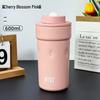 ZISIZ Insulated Straw Coffee Cup