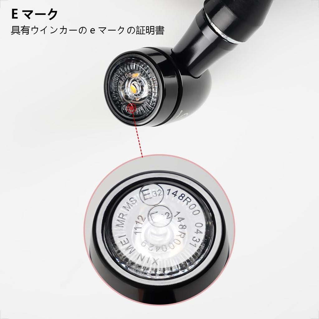 Evermotor Motorcycle LED Turn Signal: CNC process, dark black paint