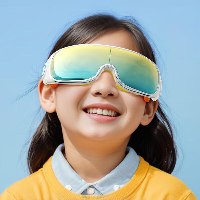 

SKG E7 Foldable Eye Massager