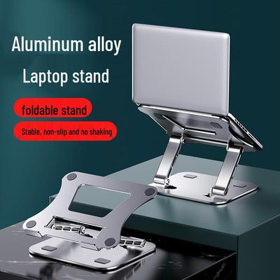 Verstellbarer Drehbarer Laptopständer mit Kühlfunktion und Höhenverstellung für Desktop- oder Bürogebrauch